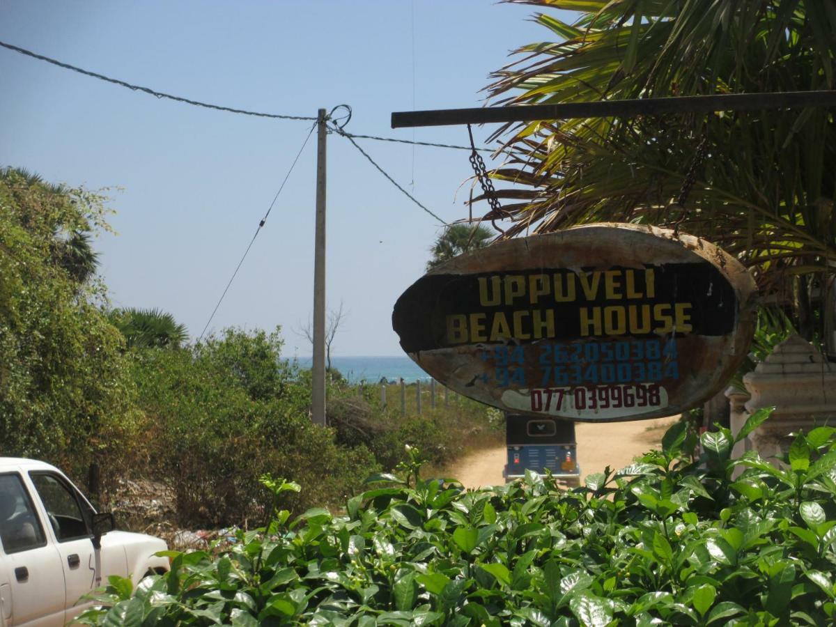 Uppuveli Beach House تريكونامالاي المظهر الخارجي الصورة